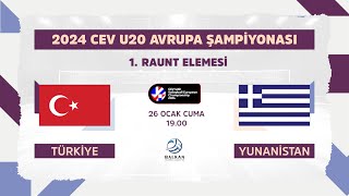 TÜRKİYE  GREECE CEV U20 VOLLEYBALL EUROPEAN CHAMPIONSHIP 2024 – WOMEN 1st Round  Semi Final [upl. by Garrard]