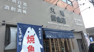 【必見】魚屋さんのお弁当がすごい！注文が入ってから魚を焼き、ご飯は盛り放題！あら汁もサービス！お得すぎるのでとにかくこの動画を観てもらいたい！【沖縄観光那覇】 [upl. by Amble]