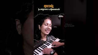 Sadhu Kochukunj Upadeshi Songs  സാധു കൊച്ചുകുഞ്ഞ് ഉപദേശി  Christian Devotional Song Music Spread [upl. by Ainer]