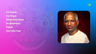 Ilaiyaraaja Weekend Classics  Oru Manjakkuruvi  Sree Ramane  Thottam Konda Rajave [upl. by Akihsal]