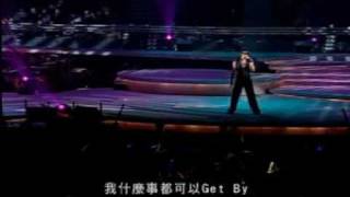 Xiang Xiang Shi Ge Ni  Vanness Wu [upl. by Imrots445]