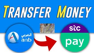 Anb To Stc Pay Money Transfer  Anb Se Stc Pay Me Paise Kaise Transfer Kare  iaihindi [upl. by Dianna]