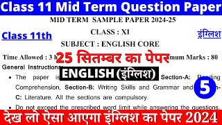 class 11 sample paper 202425  class 11 english mid term sample paper 202425  paper 5 part 1 [upl. by Siuol]