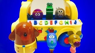 HEY DUGGEE Toys Learning Letter Sounds [upl. by Normac776]