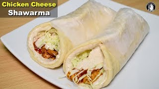 Chicken Cheese Shawarma Recipe  Without Oven Shawarma Bread and Tahini Sauce  Kitchen With Amna [upl. by Omero56]