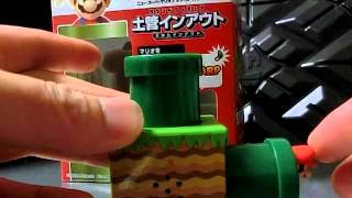 【Toy】SuperMario Soundfigure Earthenware pipe in out・スーパーマリオ土管インアウト [upl. by Tull]