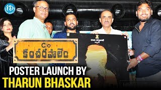 Co Kancharapalem Poster Launch By Tharun Bhaskar  Suresh Babu  Venkatesh Maha [upl. by Ariaek]