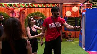 Bigg Boss Marathi  New Season  Captaincy Task  JioCinema Premium [upl. by Jerrylee]