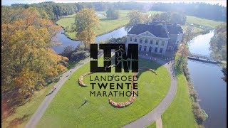 Landgoed Twente Marathon 2017 [upl. by Demitria]