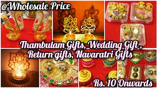 Return Gift Items For All Occation ParrysWholesale and retail ShopMarriage நவராத்திரி Return Gift [upl. by Viddah]