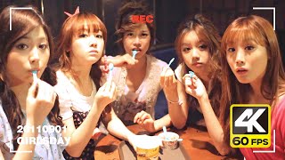 4K 걸스데이  너 한눈 팔지마 Official MV Girls day  Dont Flirt Official MV [upl. by Pappas330]