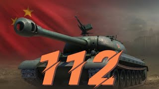 🔥 112🔥 прокачька📛рандом 🦧 ▶️ [upl. by Saalocin]