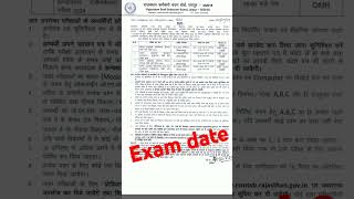 Rajasthan jr Instructor exam date trending trending exam sahusir shortsfeed [upl. by Yenot]