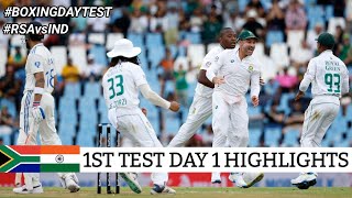 Sa vs ind 1st test 2023 day 1 highlights  south africa vs india 1st test day 1 highlights 2023 [upl. by Jodie956]