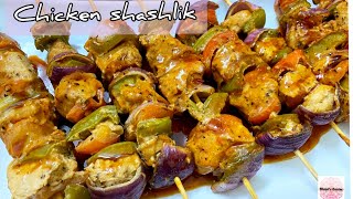 Chicken Shashlik Sticks Recipe  How To Make Chicken Shashlik Sticks at Home  Maheks Cuisine [upl. by Aicirtam]