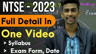 All About NTSE 2023  Syllabus  Exam form  Eligibility  Exam date  strategy  NTSE Exam [upl. by Anaitak484]