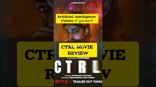 CTRL Movie review in telugu Ananya pandey Netflix Ott recommendationMovieVibes in Telugu [upl. by Atiuqehc]