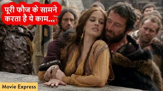 Camelot Series Explained in Hindi  Movie Express [upl. by Sulrac527]