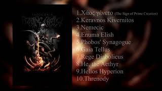 Rotting Christ  Theogonia Full album2007 [upl. by Ogait551]