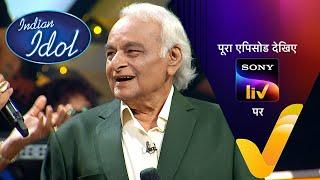 NEW Indian Idol S14  Ep 18  KalyanjiAnandji Special  3 Dec 2023  Teaser [upl. by Edmanda]