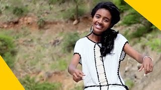 Shewit Kifle  Hibeka Eye Baeley  ሂበካየ ባዕለይ  New Eritrean Music 2017 Official Video [upl. by Ondrej]