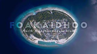 Island Profile  Sh Foakaidhoo [upl. by Curry293]