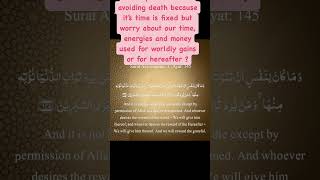 Utilisation of time money energies for world only or hereafter as well [upl. by Nauwtna]