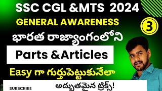 Parts Schedules amp Articlesindian polity ssc mts 2024ssc cgl 2024 🔴Day3🔴 [upl. by Yennej]