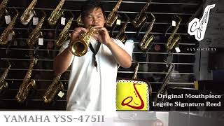 Soprano Saxophone YAMAHA YSS475II [upl. by Nomahs]