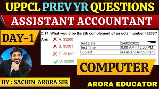 UPPCL Assistant Accountant Computer Previous Year Questions  UPPCL Computer Class  Day1 [upl. by Lordan570]