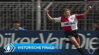 Samenvatting KNVB Bekerfinale 1991 BVV Den Bosch  Feyenoord [upl. by Riva]