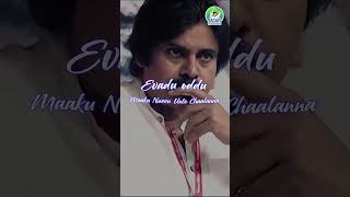 Jagananna Agenda Song Fan Video For YS Jagan  Nalgonda Gaddar  CM Jagan New Song shortsfeed fan [upl. by Leake]