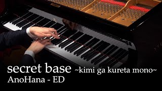 secret base  Kimi ga Kureta Mono  AnoHana ED Piano [upl. by Fink787]