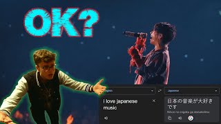 Guitarist Reacts to ONE OK ROCK  Clock Strikes LIVE [upl. by Oirad]