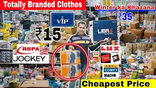 Branded Winter Collections Jockey Rupa Lux Amul Dollars  Ladies zone Kolkata [upl. by Aivatnuahs]