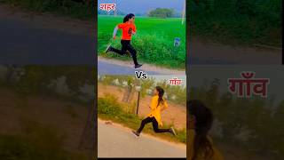 😱🔥झारखंड पुलिस runing 5km🏃🚔🔥viral trending shorts running speed workout girlpower bihararmy [upl. by Aschim37]