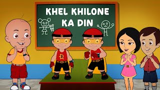 Mighty Raju  Khel Khilone Ka Din  Animated cartoons  Adventure Videos for Kids [upl. by Nafis398]