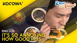 The Food Was SO Good The Guys Got Annoyed 😤  2 Days And 1 Night 4 EP251  KOCOWA [upl. by Clayton493]