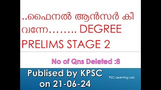 FINAL PSC DEGREE PRELIMS ANSWER KEY PUBLISHED TODAY  EXAM phase 2 pscquestionpaper210624 [upl. by Favrot]