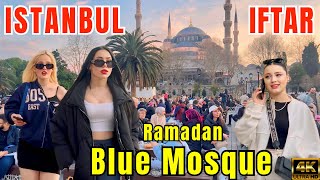 🇹🇷 Istanbul Sultanahmet Iftar Ramadan Hagia Sophia Turkey 4K [upl. by Jamima]