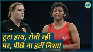 Nisha Dahiya Injury के चलते क्वॉर्टरफाइनल में हारीं Olympics Medal का अभी भी है चांस Wrestling [upl. by Sonitnatsok]