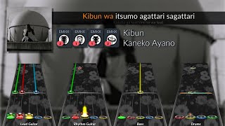 Kibun by Kaneko Ayano  Clone Hero Chart Preview [upl. by Kelcy286]