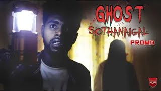 Ghost Sothanaigal promo  Micset [upl. by Eldwin]