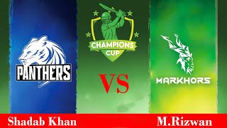 Markhor vs Panther  Champion Cup  Pakistan [upl. by Siouxie]