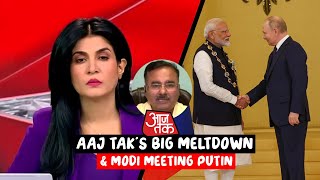 GODIs big meltdown amp Modi meeting Putin [upl. by Vergil]