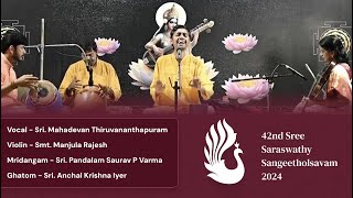 Sri Mahadevan Thiruvananthapuram Vocal  42nd Saraswathi Sangeetholsavam Navarathri Festival [upl. by Anahpets]