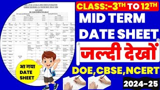 mid term date sheet 202425 doecbsencert 202425 session mid term exam [upl. by Okihcim]