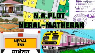 NA Plot At Vangani And Neral well Connected from Neral Railway station And Vangani location [upl. by Gapin48]