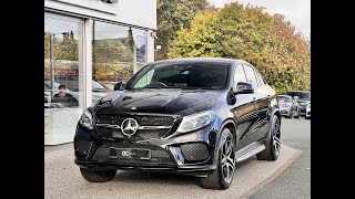 2019 Mercedes GLE43 AMG Coupe  GC Motors [upl. by Aremmat266]