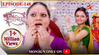 Saath Nibhaana Saathiya  Season 1  Episode 148  Gopi ne kar diya Kokila ko khush [upl. by Nnalorac]